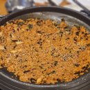 남다른감자탕 수성점 이미지