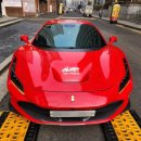 내곡동420 | 서울 탁송 전문! 부산 탁송 추천! 페라리 F8 서울 서초구 서초동 → 부산광역시 부산역 휴가 차량...