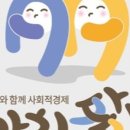 다다라이브 이미지