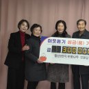 월산마을 경로당 이미지