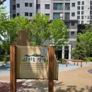 CU 인천주안점 | 인천 신혼부부 전세집 추천｜주안역 센트레빌 실거주 후기부터 맛집까지