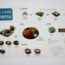 소복메밀 이미지