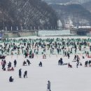 직불제 신청 자격등 이미지