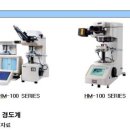 태원테크