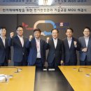 한국전기진단기술 이미지