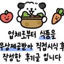 첨성로1(남) 이미지