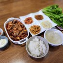 쭈닭에빠지다