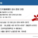 고려농약사 이미지