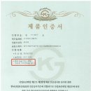 한길시스템 이미지