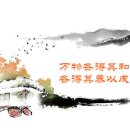 만물생
