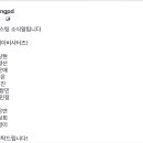 대원학원 이미지