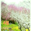 경희탁구클럽