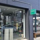 해제로 카페 | 11.29 블로그 정전 해제 : 영재교육의 기초 출석고사 후기, 카페 분더카머에서 카공