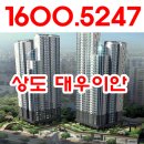 대우이안 이미지