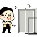 천안청수사랑으로부영아파트 이미지