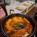 보통이용소 이미지