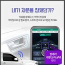 카프랜드 이미지