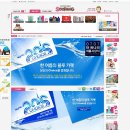 슈팡