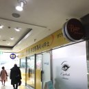 모모앤래쉬 이미지