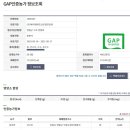 찬들농장 이미지