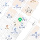 강경환 행정사사무소 이미지