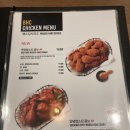 [경기포천 소흘읍] 송우리 bhc / bhc치킨 송우점