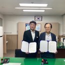 영동군정신건강복지센터 이미지