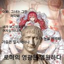 (약스압)최근 연예인들 사건으로 또 다시 조용히 1승을 적립한 사람 이미지