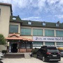 경기옥 설렁탕 이미지