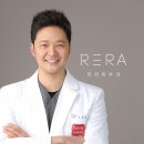 리라피부과의원 이미지