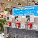 리필 이미지