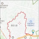 이음3.3 이미지