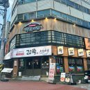 [전대쪽갈비맛집] 쪽갈비와 오징어초무침 조합, 감쪽 전남대점 후기
