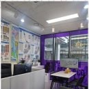 래미안 공인중개사무소 네이버블로그