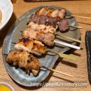 시점 | 후쿠오카 이자카야 토리돈 하루요시점 내돈내산 후기!