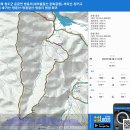 방음리새마을공원 이미지