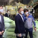 양주축산업협동조합 사료공장 이미지