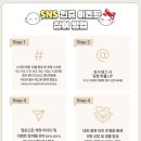 금호비젼스크린 이미지