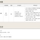알라딘커뮤니케이션 이미지
