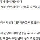 목동로(서측) 이미지