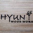 좋은날우드공방 이미지