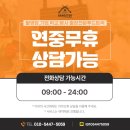 한양렌탈 이미지