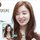 천연염색헤어샵 이미지