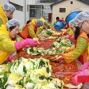 괴산(양평방향)주유소 이미지