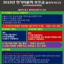 엘케이오토바이전문