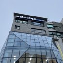 표선 교차로 3 이미지