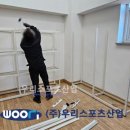 나산초등학교 이미지