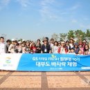 해송수산 이미지