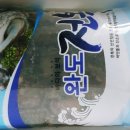 일호수산 이미지