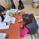 고령마을 경로당 이미지